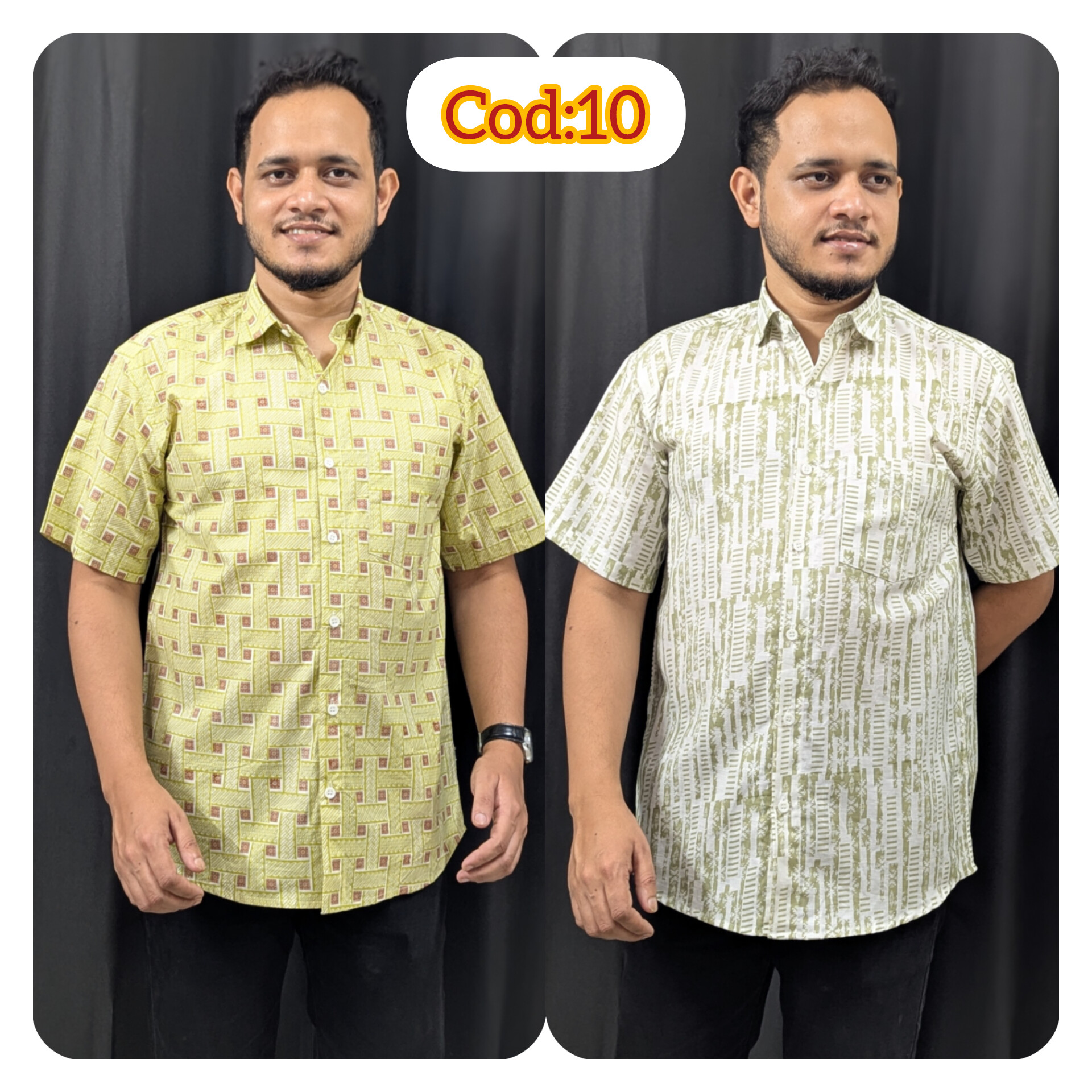 শার্ট কালেকশন