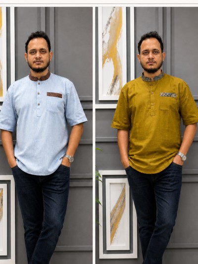 রেমি কটন কাতুয়া(কালার -পাকা অলিভ+লাইট আকাশী)