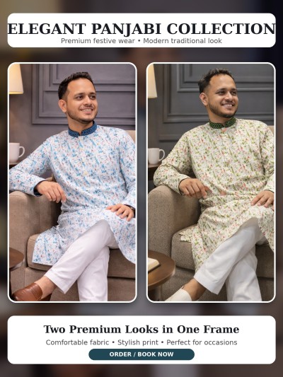 পিওর কটন ফেব্রিক্স এর প্রিন্টের পাঞ্জাবি(COD-2 Pis)