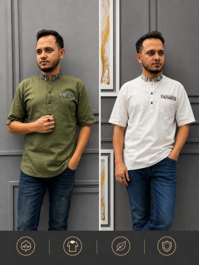 রেমি কটন কাতুয়া (কালার-কাঁচা অলিভ+অফ হোয়াইট)