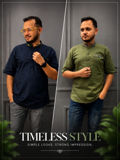রেমি কটন কাতুয়া (কালার-নেভি ব্লু+ কাঁচা অলিভ)