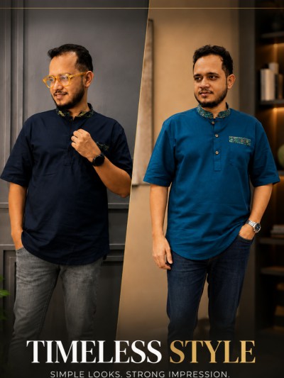 রেমি কটন কাতুয়া (কালার-নেভি ব্লু+ পেট্রোল)