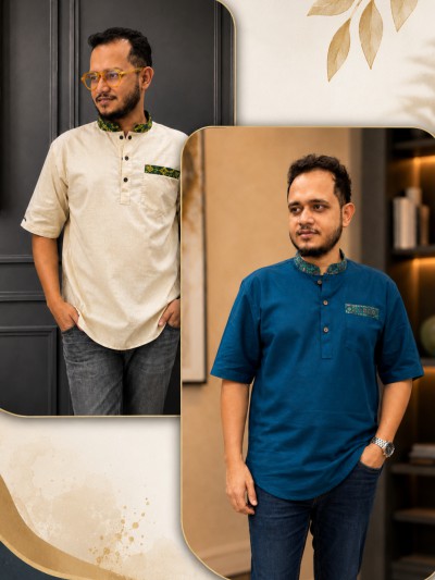 রেমি কটন কাতুয়া (কালার-ক্রিম+পেট্রোল)