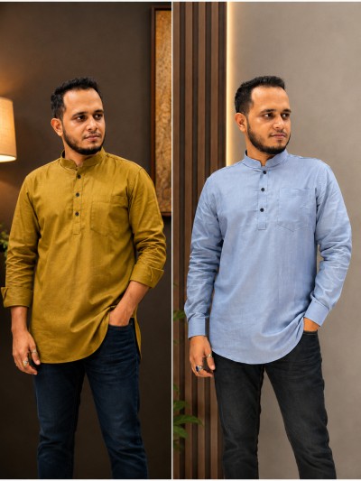 রেমি কটন কাতুয়া (কালার-পাকা অলিভ+আকাশী)